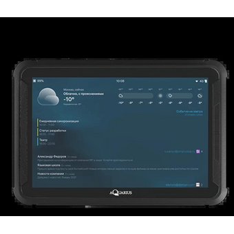  Планшет Aquarius Cmp NS220 (QRCN-NS2203M1414Q032QCSB2CFNAN542) 10.1" 1920x1200, ARM 4 Core/2.0GHz,4Gb, 32Gb 