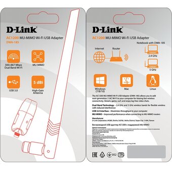  Сетевой адаптер D-Link AC1200 DWA-185/RU/A1A 