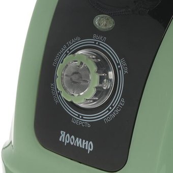  Отпариватель Яромир ЯР-5000 зеленый с черным 
