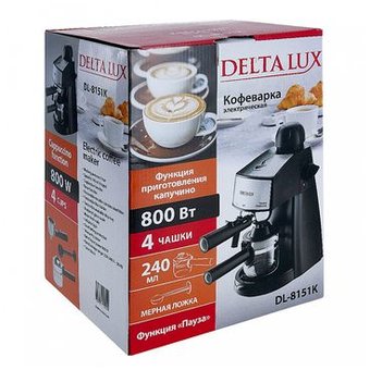  Кофеварка Delta lux DL-8151К черный 