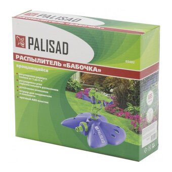  Распылитель PALISAD 65402 