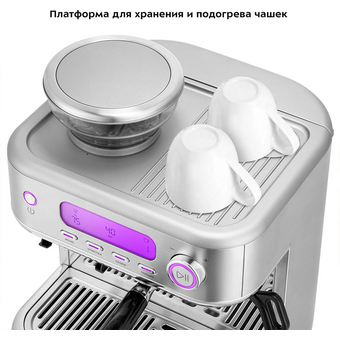  Кофемашина Kitfort КТ-7113 нерж 