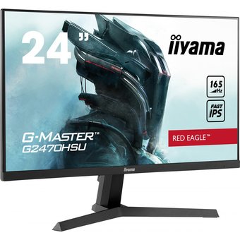  Монитор Iiyama G2470HSU-B1 