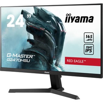  Монитор Iiyama G2470HSU-B1 