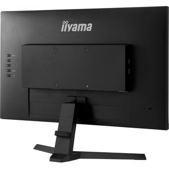  Монитор Iiyama G2470HSU-B1 