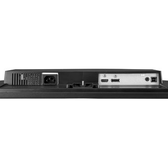  Монитор Iiyama G2470HSU-B1 