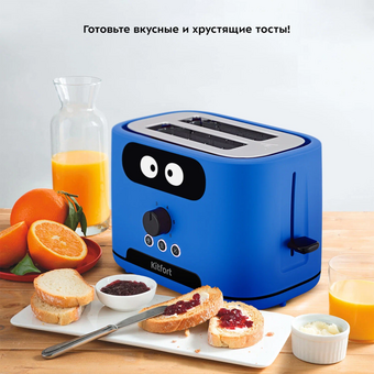  Тостер Kitfort КТ-4093-3 синий 