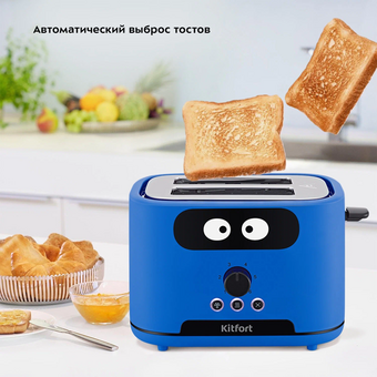  Тостер Kitfort КТ-4093-3 синий 