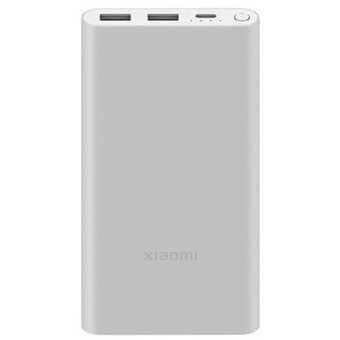  УЦ Аккумулятор внешний резервный XIAOMI 3, 22,5W PB100DZM, 10000mAh (белый) (плохая упаковка) 