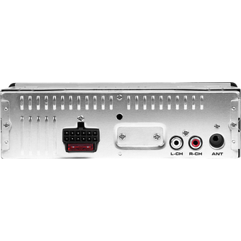  Автомагнитола Ural Молот АРС-МТ 222С 1DIN 4x25Вт 