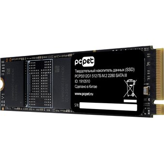  SSD PC Pet PCPS512G1 SATA III 512Gb M.2 2280 Oem 