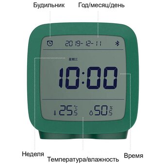  Будильник Xiaomi ClearGrass Bluetooth Thermometer Alarm clock CGD1 Green 