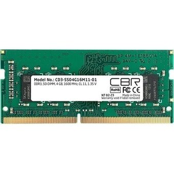  ОЗУ CBR CD3-SS04G16M11-01 DDR3 SODIMM 4GB PC3-12800, 1600MHz, CL11, 1.35V 
