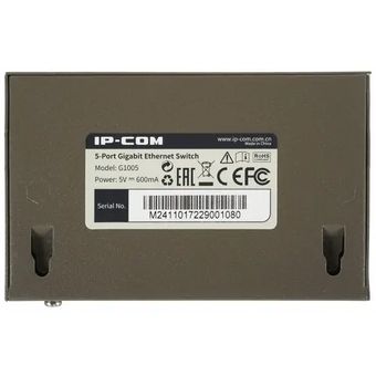  Коммутатор IP-COM G1005 с 5 портами 