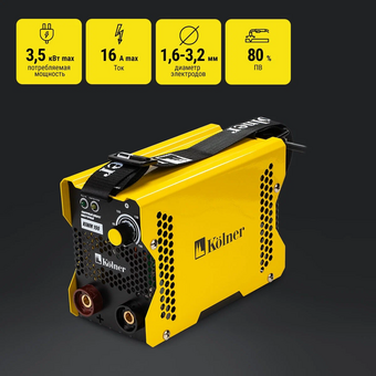  Сварочный аппарат Kolner KIWM 190 