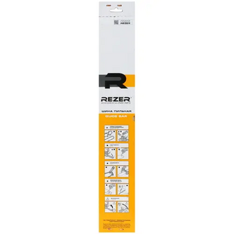  Шина сварная Rezer 403L9K (Stihl MS 180, 230, 250 16"-55зв) (03.016.00010) 