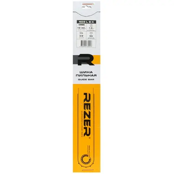  Шина сварная Rezer 403L9K (Stihl MS 180, 230, 250 16"-55зв) (03.016.00010) 
