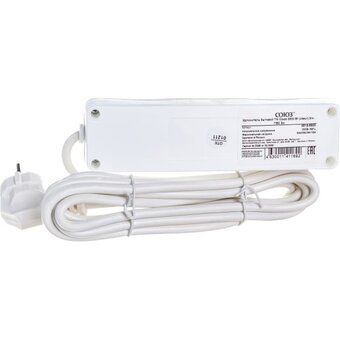  Удлинитель Союз 481S-8303 3х3м 16А IP20 3.5кВт 