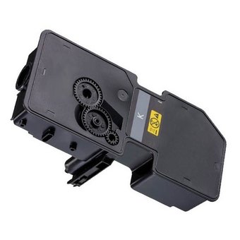  Картридж лазерный G&G GG-TK5230BK черный (2600стр.) для Kyocera ECOSYS P5021cdn/P5021cdw/M5521cdn/M5521cdw 