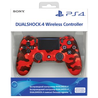  Геймпад Sony PlayStation 4 Dualshock v2, красный камуфляж (CUH-ZCT2E) 