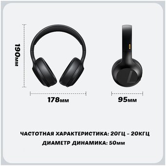  Наушники беспроводные REMAX RB-660HB черный 
