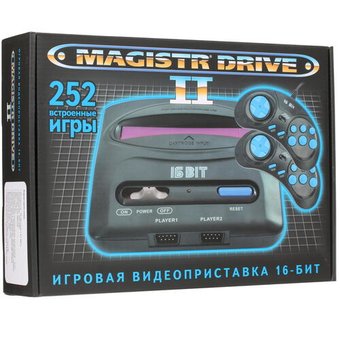  Игровая приставка SEGA Magistr Drive 2 Little (252 игры) ConSkDn99 16 bit (SMDL-252) 