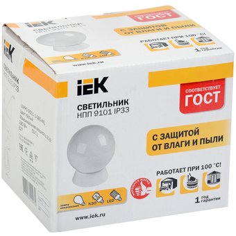  Светильник IEK LNPP0-9101-1-060-K01 НПП9101 шар 60Вт IP33 белый 