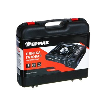  Плитка портативная ЕРМАК 333-520 34х26х9 