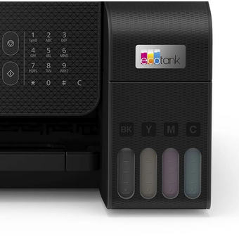  МФУ Epson L5290 (C11CJ65512) 
