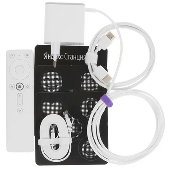  Умная колонка Яндекс Станция Макс (YNDX-0008Gr) серый 