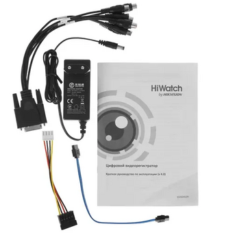  Видеорегистратор HIWATCH DS-H308QA(C) 