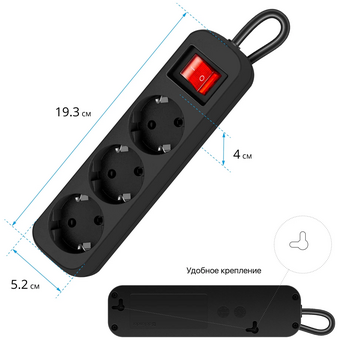  Удлинитель Defender G330 (99334) 3.0 м, 3 розетки 