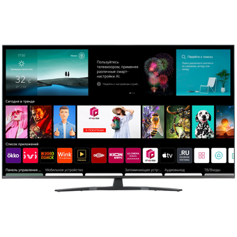  Телевизор LG 65UQ91009LD 