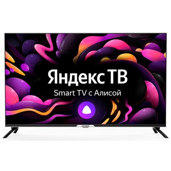  Телевизор Hyundai H-LED50BU7003 Яндекс.ТВ Frameless черный 