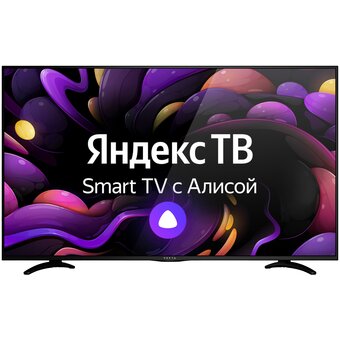  Телевизор VEKTA LD-55SU8815BS 