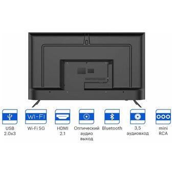  Телевизор KIVI 55U740NB черный 