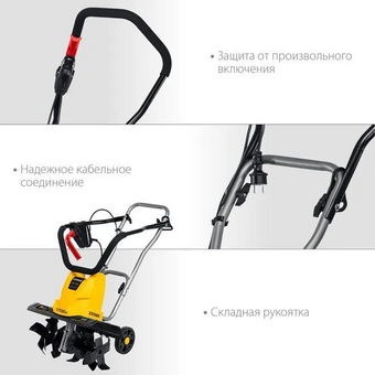  Электрический культиватор STEHER EK-1700 
