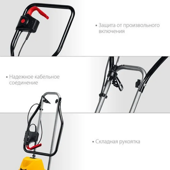  Электрический культиватор STEHER EK-800 