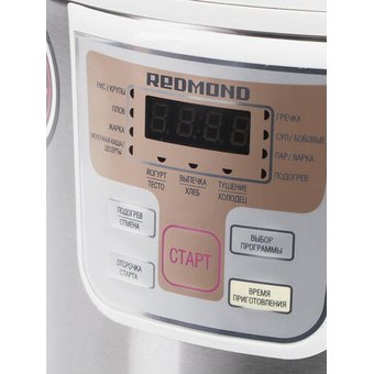  Мультиварка Redmond RMC-M30 