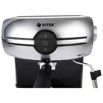  Кофеварка Vitek VT-1507 MC серебристый/черный 
