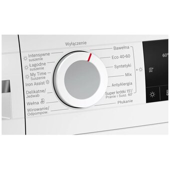  Стиральная машина Bosch WNA144VLSN с сушкой белый 