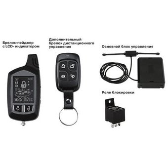 Схема подключения davinci phi 370