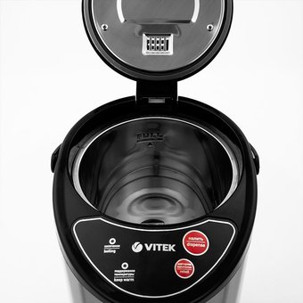  Термопот Vitek VT-7101 