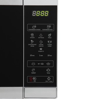  Микроволновая печь Sharp R2800RSL 