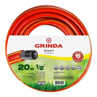  Поливочный шланг GRINDA ProLine Expert 3 8-429005-1/2-20 z02 трёхслойный армированный 1/2", 20м, 35атм 