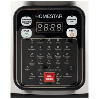  Мультиварка HOMESTAR HS-2031 