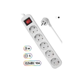  Удлинитель DEFENDER S530 (99242) 3m 5outl. 