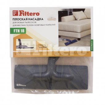 насадка для пылесоса Filtero FTN 18 универсальная плоская для жестких полов и ковровых покрытий 