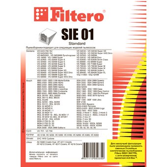  Мешки для пылесоса Filtero SIE 01 Standard (5 шт) Bosch, Siemens, Karcher, Shivaki, Conti, Ufesa 