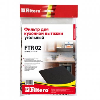  Фильтр угольный Filtero FTR 02 для кухонной вытяжки 560х470мм 